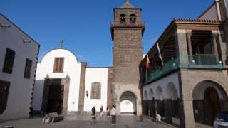 2022-03-GranCan-Las_Palmas-Santa_Ana--Doramas-PM-NN-123.JPG